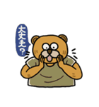 リハビリクマの日常生活のスタンプ 第3弾（個別スタンプ：25）