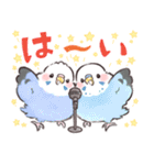 ふんわりインコちゃん（個別スタンプ：6）