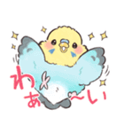 ふんわりインコちゃん（個別スタンプ：9）