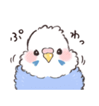 ふんわりインコちゃん（個別スタンプ：32）