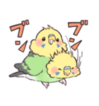 ふんわりインコちゃん（個別スタンプ：37）