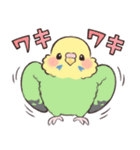 ふんわりインコちゃん（個別スタンプ：38）