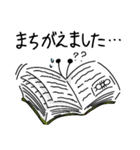 敬語で話す虫っぽい何か達（個別スタンプ：28）