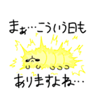 敬語で話す虫っぽい何か達（個別スタンプ：37）