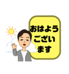 スポ少指導,習い事男先生⑤→保護者宛連絡（個別スタンプ：1）