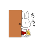 ニアーの日常会話スタンプ（個別スタンプ：34）