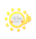 可愛いハングル語（個別スタンプ：2）
