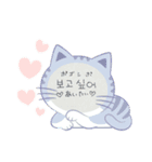 可愛いハングル語（個別スタンプ：7）