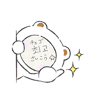 可愛いハングル語（個別スタンプ：9）