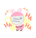 可愛いハングル語（個別スタンプ：13）