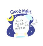 可愛いハングル語（個別スタンプ：15）