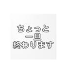 かめじ語録（個別スタンプ：26）