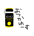 スケーターのスタンプ22（個別スタンプ：7）