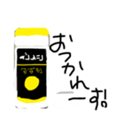 スケーターのスタンプ22（個別スタンプ：8）