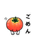 夏野菜Tomato【やる気がでない】（個別スタンプ：7）
