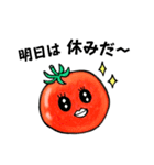 夏野菜Tomato【やる気がでない】（個別スタンプ：19）