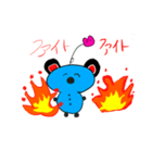 コワラちゃん（個別スタンプ：2）