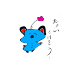 コワラちゃん（個別スタンプ：3）