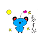 コワラちゃん（個別スタンプ：7）