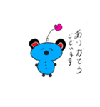 コワラちゃん（個別スタンプ：8）
