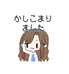 舞ちゃんスタンプ～まいごんも一緒～（個別スタンプ：4）