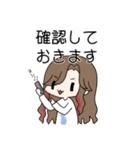 舞ちゃんスタンプ～まいごんも一緒～（個別スタンプ：5）