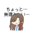 舞ちゃんスタンプ～まいごんも一緒～（個別スタンプ：24）