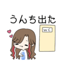 舞ちゃんスタンプ～まいごんも一緒～（個別スタンプ：26）