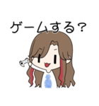 舞ちゃんスタンプ～まいごんも一緒～（個別スタンプ：30）