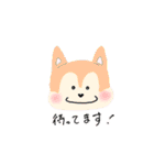 なかよし どうぶつえん（個別スタンプ：8）