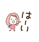 デカ文字シンプル☘️大人女子の日常✨（個別スタンプ：4）