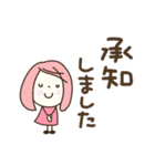 デカ文字シンプル☘️大人女子の日常✨（個別スタンプ：22）