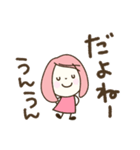 デカ文字シンプル☘️大人女子の日常✨（個別スタンプ：24）