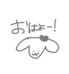 てきとーがかわいいですの（個別スタンプ：1）