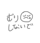 てきとーがかわいいですの（個別スタンプ：7）