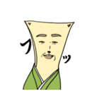 やっぱり！三味レッサー！8(三味線)（個別スタンプ：4）