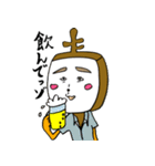 やっぱり！三味レッサー！8(三味線)（個別スタンプ：9）