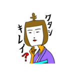 やっぱり！三味レッサー！8(三味線)（個別スタンプ：29）