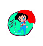 黒うさぎのたも丸くん3(擬人化ver.)（個別スタンプ：21）