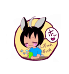黒うさぎのたも丸くん3(擬人化ver.)（個別スタンプ：26）