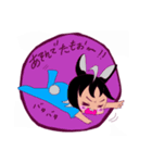 黒うさぎのたも丸くん3(擬人化ver.)（個別スタンプ：29）