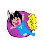 黒うさぎのたも丸くん3(擬人化ver.)（個別スタンプ：30）