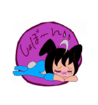 黒うさぎのたも丸くん3(擬人化ver.)（個別スタンプ：31）