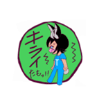 黒うさぎのたも丸くん3(擬人化ver.)（個別スタンプ：33）