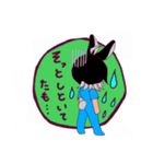 黒うさぎのたも丸くん3(擬人化ver.)（個別スタンプ：35）
