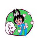 黒うさぎのたも丸くん3(擬人化ver.)（個別スタンプ：36）
