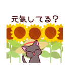 夏の三白眼ネコ（個別スタンプ：4）