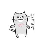 ぐらねこの日常（個別スタンプ：40）