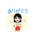 メライア（個別スタンプ：2）