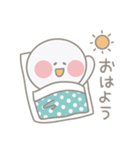 日常で使える！もっち（個別スタンプ：18）